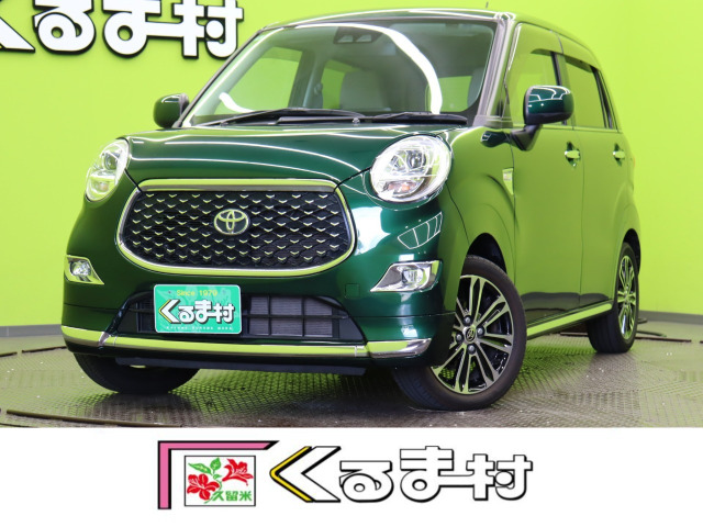 ピクシスジョイF G SAIII【SDナビTV★スマートアシスト】