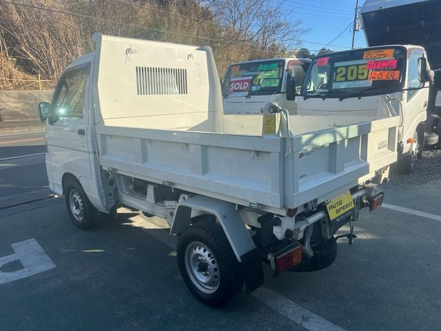 ダイハツ ハイゼットトラック 多目的ダンプ 4WD AT AC PS の中古車詳細