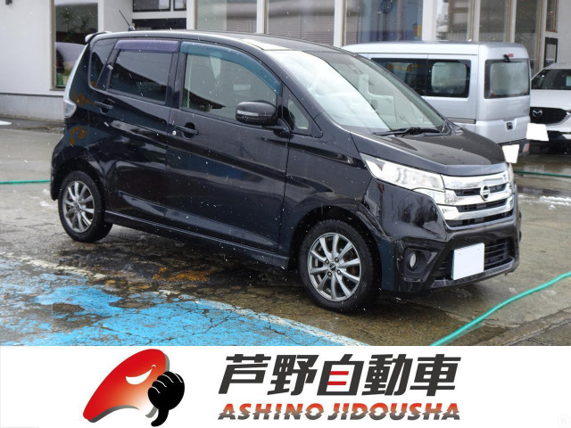 デイズハイウェイスターX Vセレクション+SafetyII アラウンドビューモニターレス