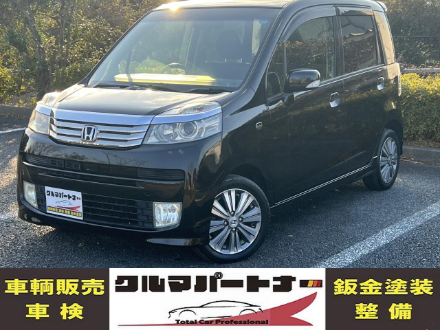 ライフディーバ ターボ スマートスタイルTベルト交換済 バックカメラ 14AW