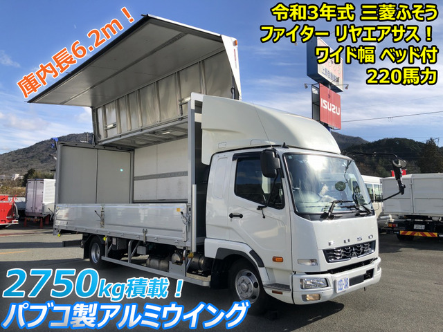 ファイター ウィング ワイド ベッド付 2.75t積 エアサス