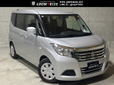 【中古車情報】スズキ ソリオ 1.2 G スズキ セーフティ サポート 4WD  の中古車詳細（走行距離：8.9万km、カラー：シルバー、販売地域：北海道苫小牧市小糸井町1丁目）