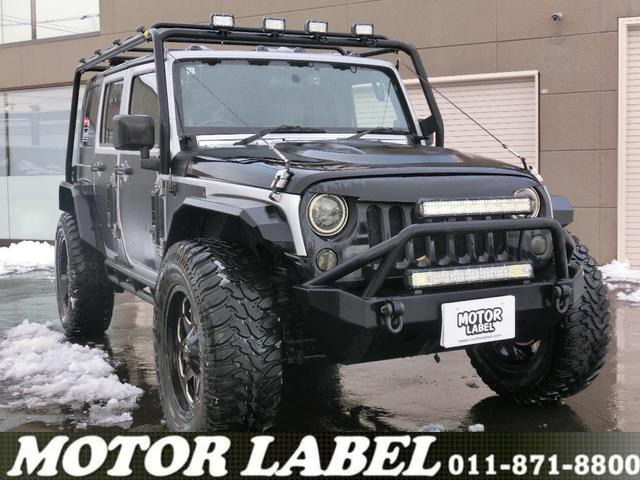 ラングラー  FUEL20AW・37&times;12.5M/T