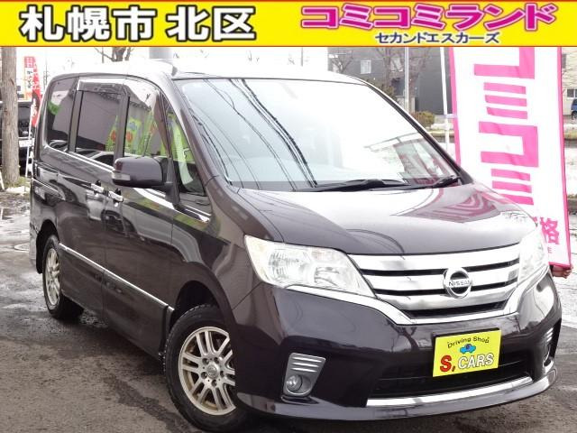 セレナ2.0 ハイウェイスター Vセレクション 4WD事故無し 保証1年 純正ナビ 地デジ