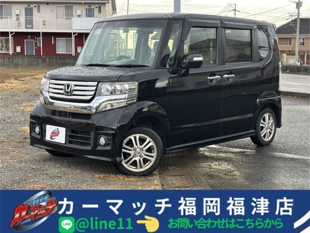 N-BOXカスタム G Lパッケージ 保証付自社/ローン/分割福岡福津古賀宗像