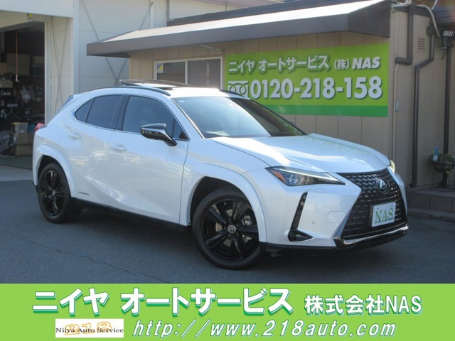 UX250h アーバン エレガンス3眼LEDヘッド/ムーンルーフ/BSM