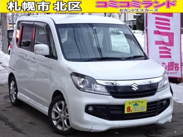 ソリオバンディット 1.2 DJE 4WD 事故無し 保証1年 衝突軽減ブレーキ