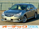 【中古車情報】スバル レガシィB4 2.5 i アイサイト 4WD アイサイトver2 白本革シート ETC の中古車詳細（走行距離：8.7万km、カラー：スティールシルバーM、販売地域：茨城県つくば市下広岡）
