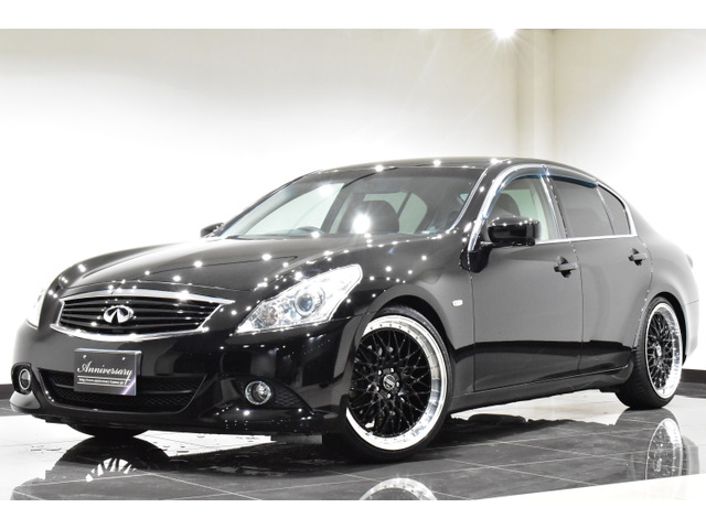 スカイライン2.5 250GT後期/車高調/20AW/黒内装/1オナ