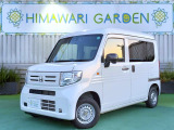 【中古車情報】ホンダ N-VAN G ホンダセンシング ピラーレス/キーレス/Cセンサ/クルコン の中古車詳細（走行距離：4.2万km、カラー：ホワイト、販売地域：兵庫県明石市茶園場町）