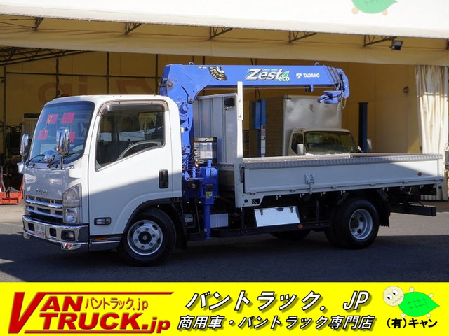 エルフ クレーン ワイドロング 4段 ラジコン 2.9t吊