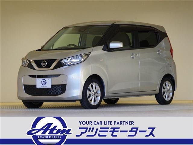 デイズ X 軽減B ナビ TV Bカメラ