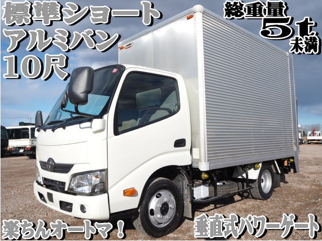 トヨタ トヨエース 