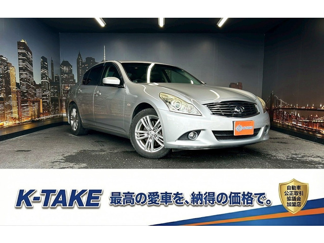 スカイライン2.5 250GT後期型 純正HDDナビ バックカメラ