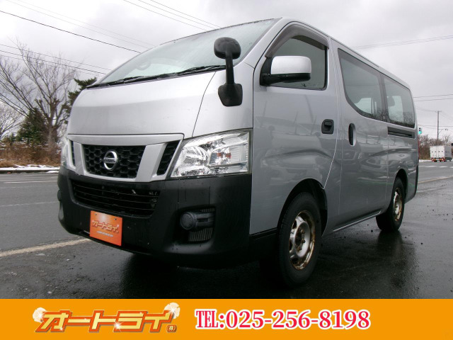 NV350キャラバン 2.5 DX ロング ディーゼル 4WD 5ドアRヒータナビバックカメラETC