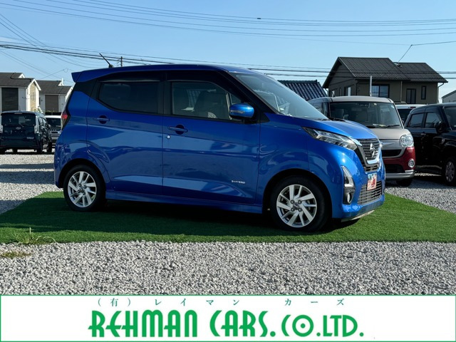 デイズ ハイウェイスターX ハイウェイスターX バックモニター ナビTV