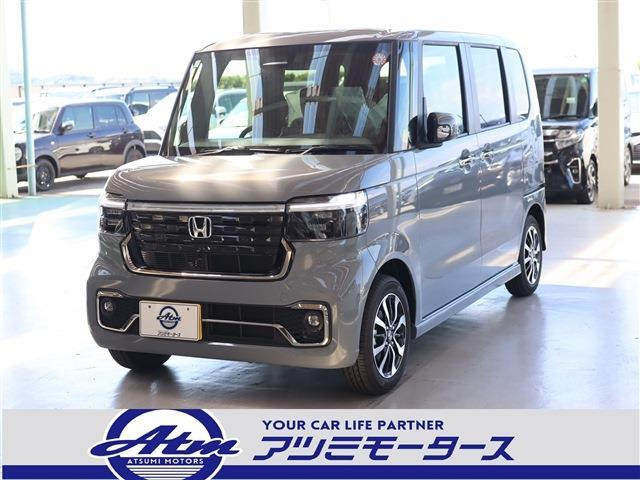 N-BOXカスタムコーディネートスタイル モノトーンフォグ・両側Pドア・ナビ装着用PKG