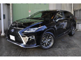 レクサス RX