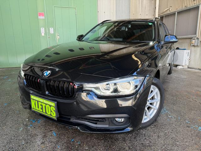 3シリーズツーリング318i6か月走行距離無制限保証付 ワンオーナー