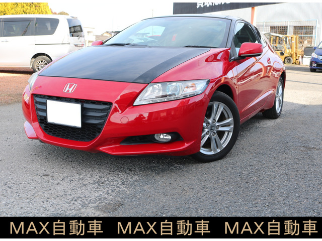 CR-Z1.5 アルファ