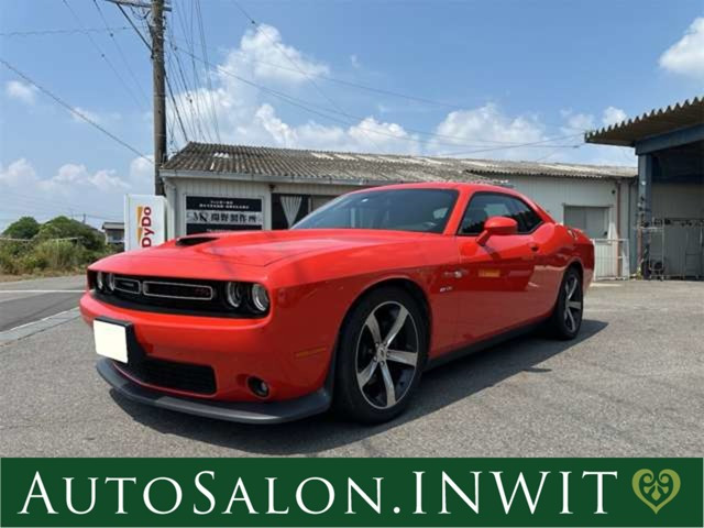 チャレンジャー R/T 