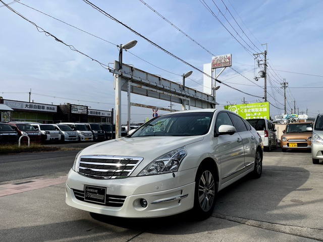 ティアナ2.5 アクシス