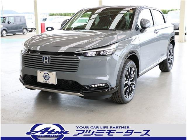 ヴェゼル 1.5 e:HEV Z 未使用車 ナビ装着用PKG