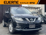 【中古車情報】日産 エクストレイル 2.0 20X ハイブリッド エマージェンシーブレーキパッケージ 4WD 2列車/ドラレコ/ETC/純正ナビ/自社 の中古車詳細（走行距離：9.2万km、カラー：ブラック、販売地域：京都府京都市伏見区横大路柿ノ本町）