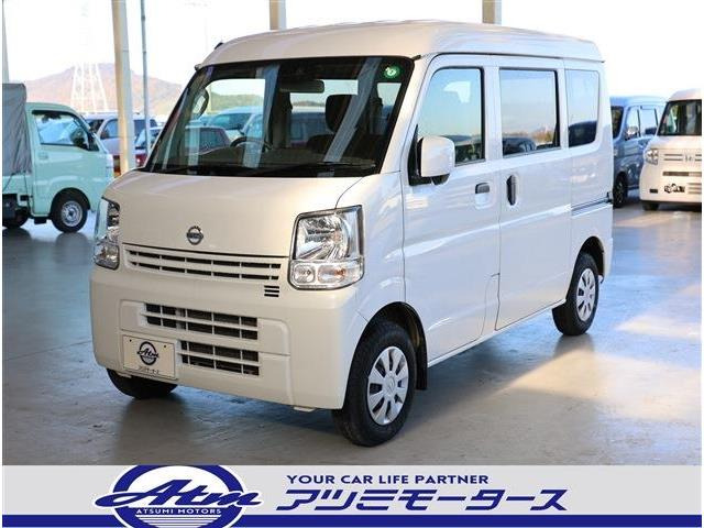 NV100クリッパーDX GLパッケージ ハイルーフ軽減B・ナビ・フルセグ・Bカメラ・ETC