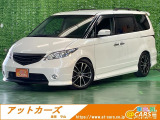 【中古車情報】ホンダ エリシオン 2.4 G エアロ 両電動ナビBカメラETC後席視聴可禁煙車 の中古車詳細（走行距離：15.9万km、カラー：パール、販売地域：滋賀県守山市赤野井町）
