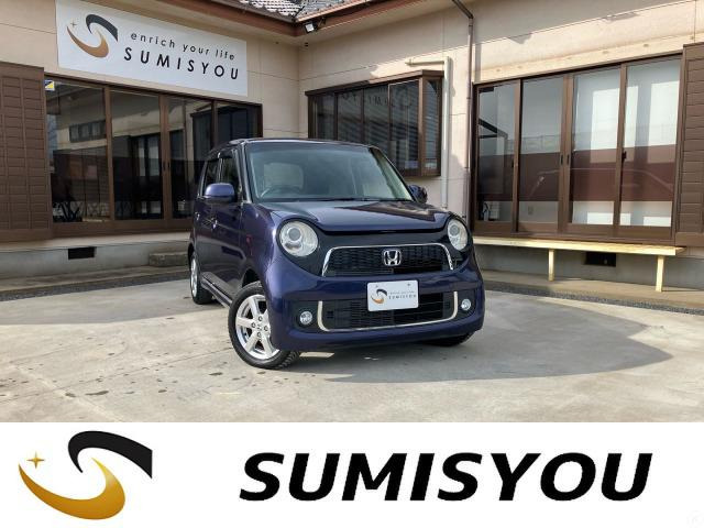 N-ONE プレミアム Lパッケージ ナビ Bカメラ