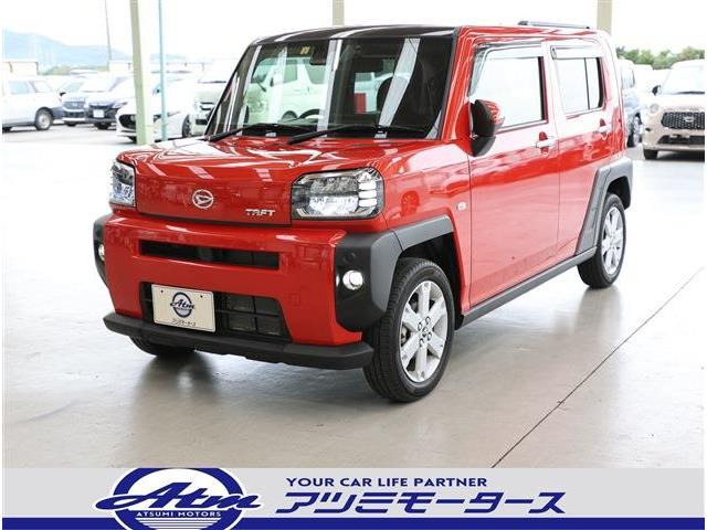 タフト G 9型Dオーディオ・TV・Bカメラ