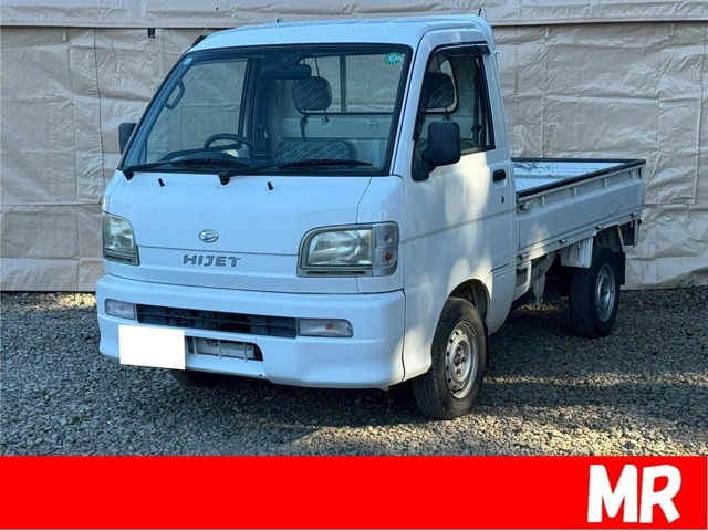 ハイゼットトラック農用スペシャル 4WD3方開  5速マニュアル エアコン