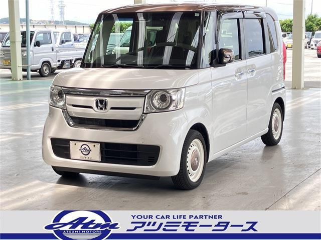 N-BOXG EX ホンダセンシング カッパーブラウンスタイル2トーン・ナビ・フルセグ・Bカメラ
