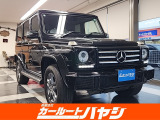 Gクラス G350d 4WD ラグジュアリーパッケージ/ブ