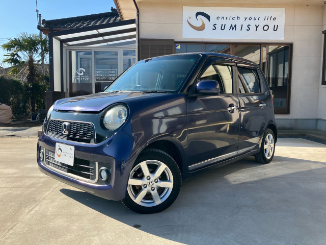 N-ONEプレミアム Lパッケージナビ Bカメラ