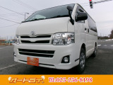 トヨタ ハイエースバン