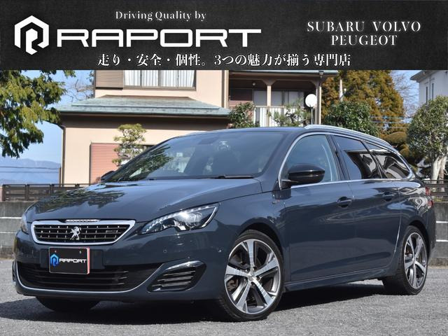 308SWGT ブルーHDi ディーゼルレッドステッチハーフレザー バックカメラ