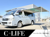 トヨタ ハイエース