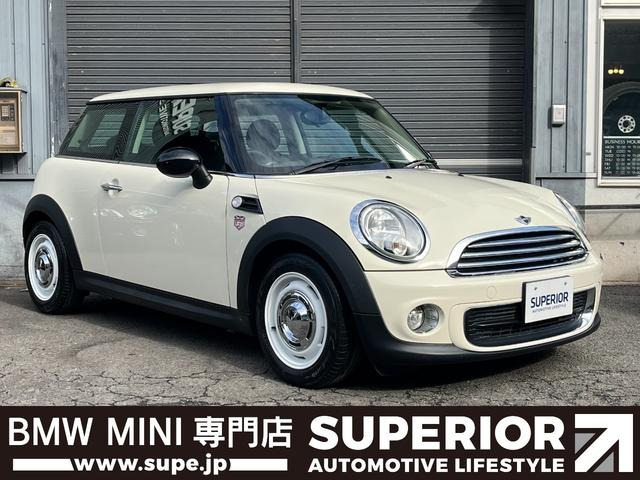 ミニワン15inchディーンクロスカントリー