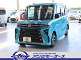 ダイハツ タントカスタム