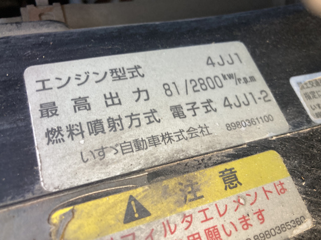 マツダ タイタン_画像59