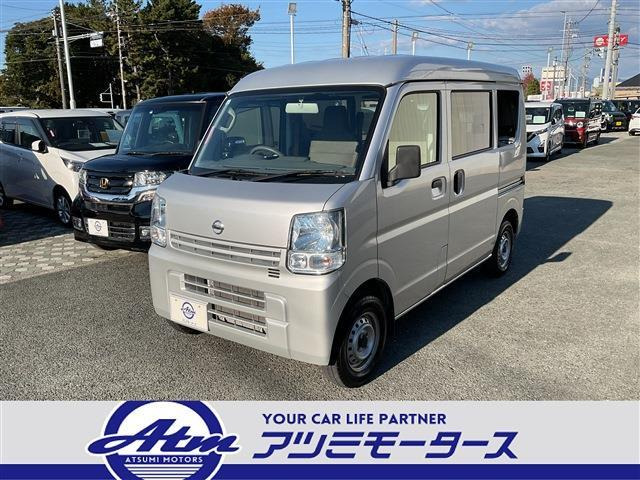 NV100クリッパーDX ハイルーフ 5AGS車DX ハイルーフ 5AGS車 走行1.7万km・キーレス・Pガラス