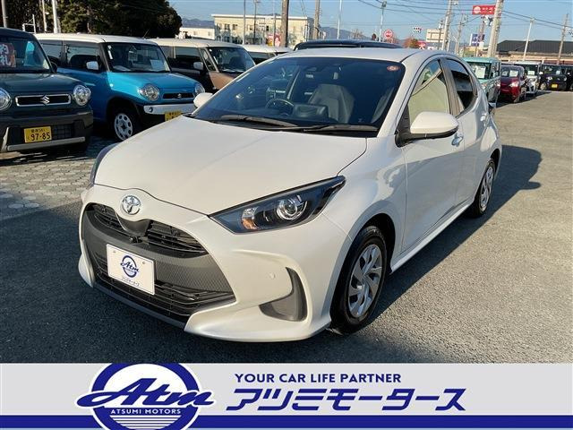 ヤリス1.0 GG Pサポートブレーキ・ナビ・360カメラ・ETC