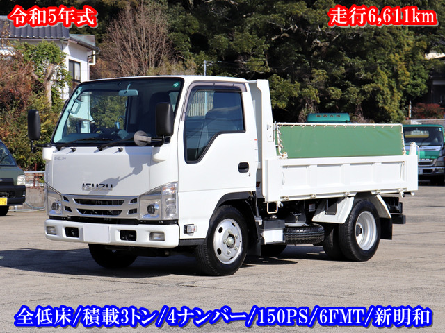 エルフ  3t ダンプ 全低床 4ナンバー