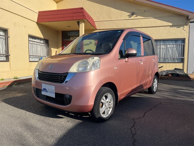 ライフパステル 4WDバックカメラ スマートキー