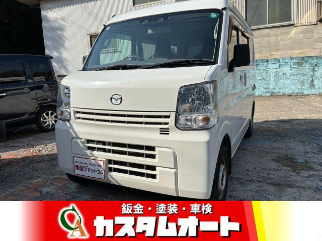 スクラムPA スペシャル ハイルーフETC パワステ キーレス 盗難防止装置