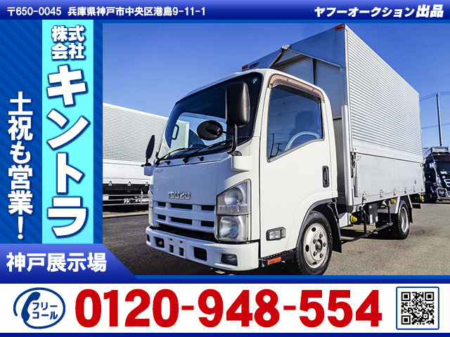 エルフ  アルミウイング セミロング K4592