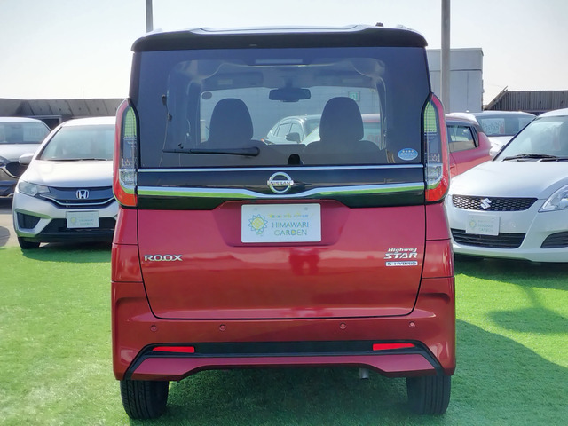 日産 ルークス ハイウェイスターX 衝突軽減/全方位カメラ/大型ナビ/電