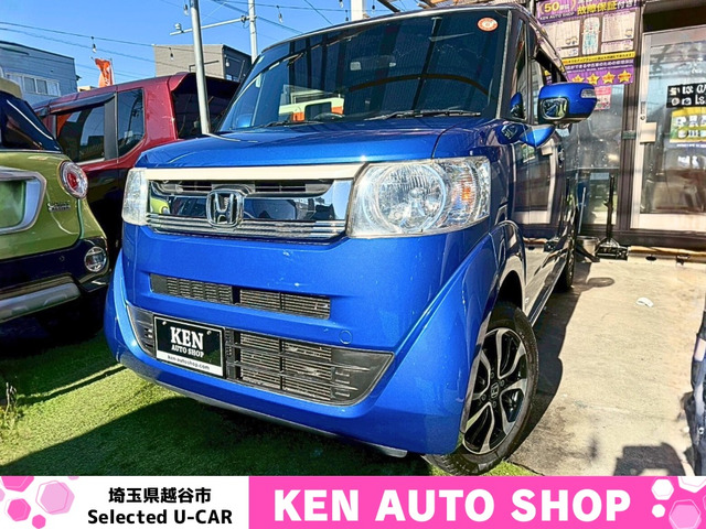 N-BOXスラッシュG ターボ Aパッケージ1年保証 動画あり 乗って帰れます ナ